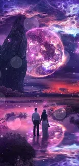 Couple under a vibrant purple galaxy sky with mystical landscapes.