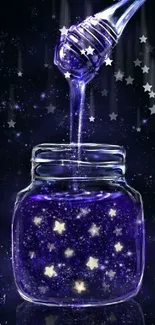 Purple galaxy in a jar with stars pouring out, set against a starry night background.