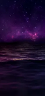 Purple cosmic ocean wallpaper with starry sky.