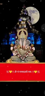 Lord Ganesha with moonlit temple background at night.