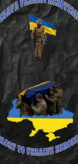 Background showing Ukraine soldiers and flag honoring bravery.