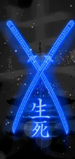 Glowing blue katanas with mystical backdrop wallpaper.