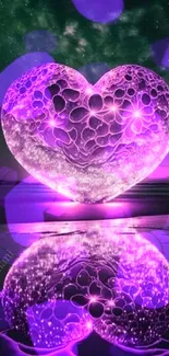 Purple glowing heart in a dreamy night landscape.