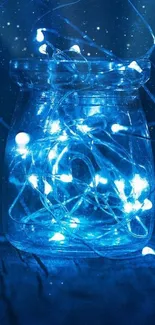 A jar filled with glowing fairy lights against a starry night sky.