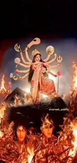 Goddess Durga depicted in flames, symbolizing divine power.