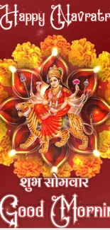 Goddess Durga on tiger Navratri wallpaper with floral design.