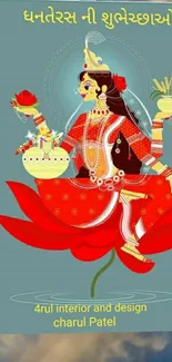 Colorful goddess sitting on a red lotus, beautifully illustrated.