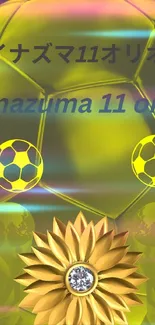 Golden soccer wallpaper with floral design accents.