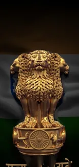 Golden Ashoka Lion Emblem on a textured background.