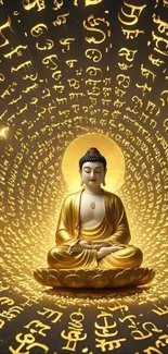 Golden Buddha surrounded by spiritual script in vibrant, radiant design.