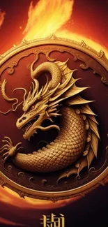 Golden dragon with fiery background in ornate circle.