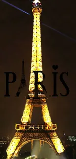 Eiffel Tower glowing in Paris at night with 'Paris' text overlay.