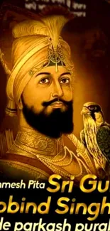 Golden portrait of a Sikh figure with a bird on a mobile wallpaper.