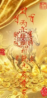 Golden horse surrounded by coins on a luxurious background