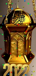 Gold lantern with Arabic text, colorful confetti, and 2022 text.