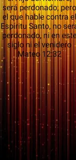 Golden abstract wallpaper with inspirational text and vertical light streaks.