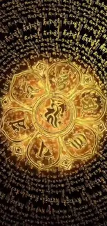 Intricate golden mandala with ancient script background.