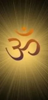 Golden Om symbol with radiant glow