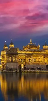 Golden Temple reflecting at sunset with vibrant purple sky.