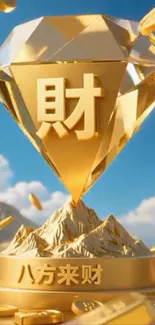 Golden diamond with wealth symbols against a blue sky backdrop.