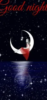 Good night wallpaper with crescent moon and water reflection.