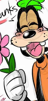 Goofy cartoon holding a pink flower and saying thanks.