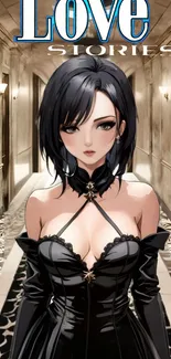 Anime character in a corridor wearing a black dress.