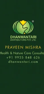 Green health consultant wallpaper with contact info.