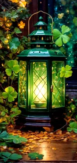 A glowing lantern surrounded by clovers in a garden setting.