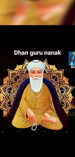 Guru Nanak Dev in spiritual art with intricate designs and brown tones.