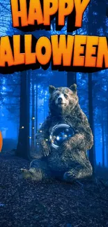 A bear with a glowing pumpkin in a spooky Halloween forest scene.