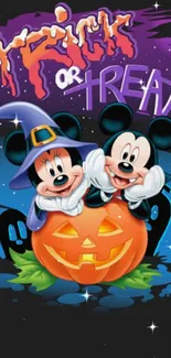 Halloween wallpaper with cartoon characters in pumpkin.