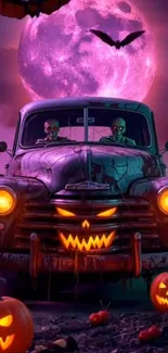 Spooky car with pumpkins and moonlight in Halloween setting.