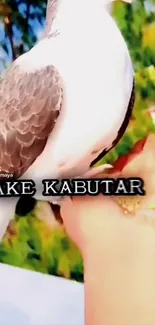 A bird resting on a hand with a green leafy background.