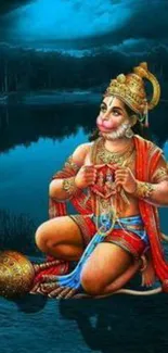 Hanuman kneeling by a serene blue lake under a mystical sky.