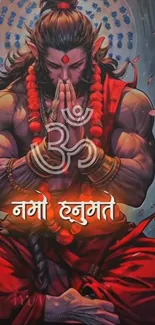 Hanuman in meditation, divine art with red shades and spiritual symbols.