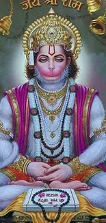 Vibrant Hanuman wallpaper with spiritual elements and divine symbolism.