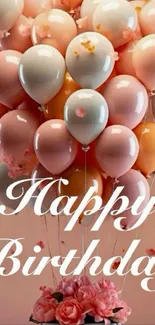 Birthday balloons with pink roses and butterflies.