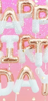 Happy Birthday balloons in rose gold and pink on a festive background.