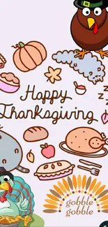 Happy Thanksgiving wallpaper with cartoon turkeys and holiday icons.