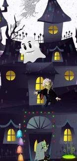 Illustrated haunted house with ghost and Halloween decorations.