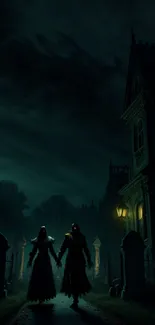 Eerie mobile wallpaper of a haunted house at night with shadowy figures.