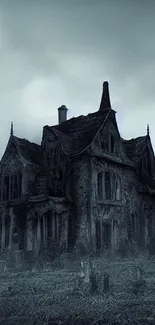 Haunted house under a full moon in foggy, eerie landscape.