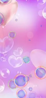 Heart-shaped balloons with pastel gradient background.