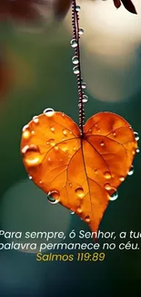 Heart-shaped orange leaf with water droplets and a spiritual quote.