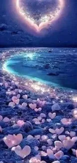 Magical night sky with glowing heart and shimmering lights.