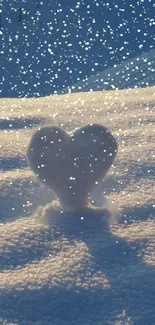 Heart-shaped snow sculpture in a tranquil winter setting.