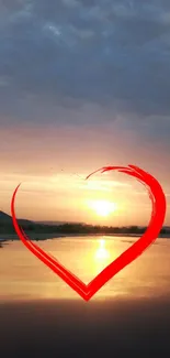 Heart-shaped sunset over a tranquil beachscape, perfect mobile wallpaper