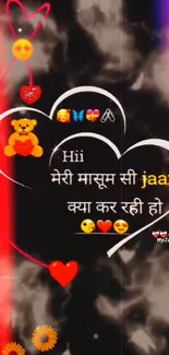 Colorful Hindi heart-themed wallpaper with emoticons