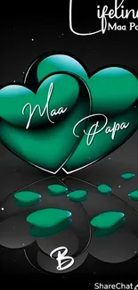 Emerald green heart-shaped 'Maa Papa' mobile wallpaper with reflections.